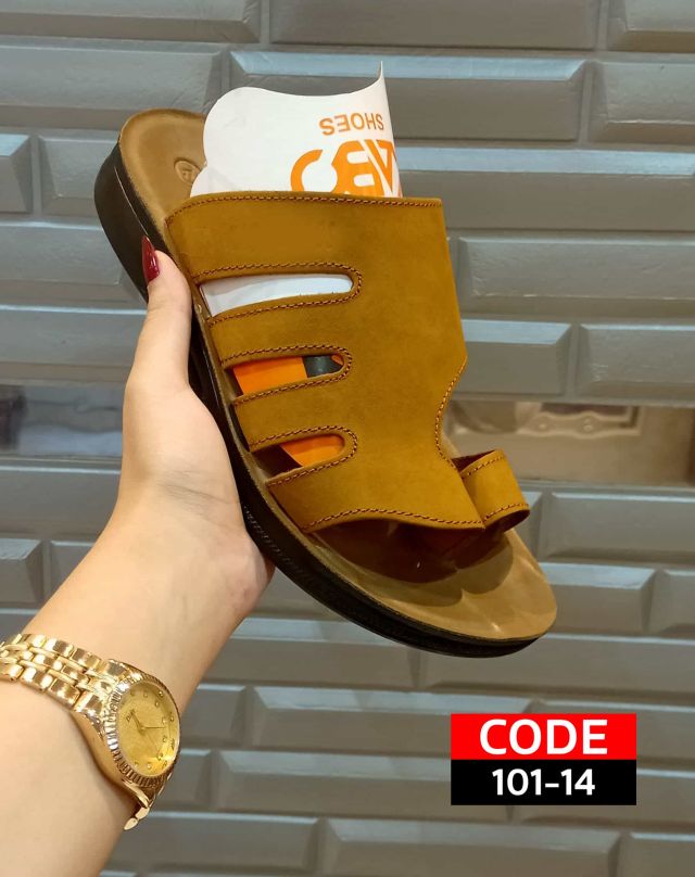 شبشب  جلد رجالي