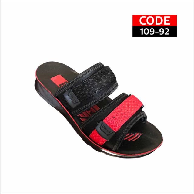 شبشب اولادي