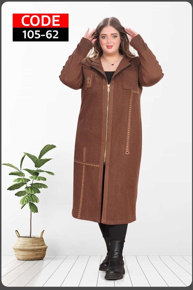 جاكت نسائي طويل