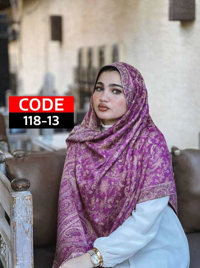 حجاب نسائي