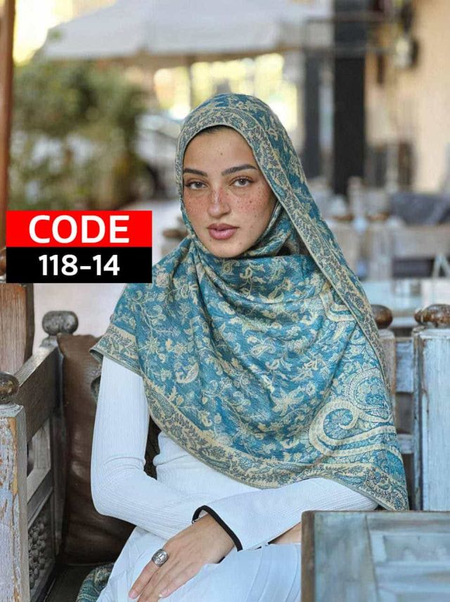 حجاب نسائي