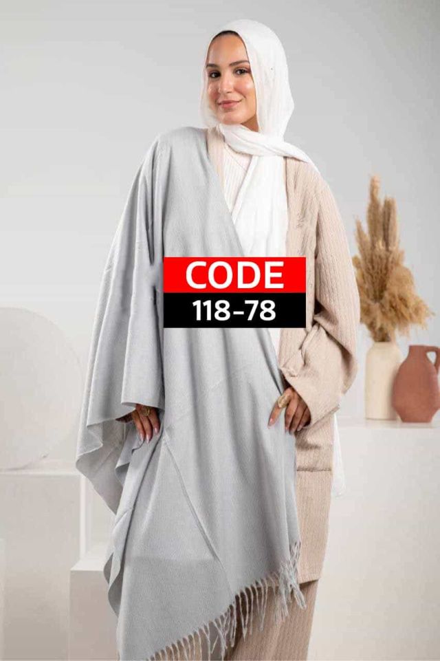 شال نسائي