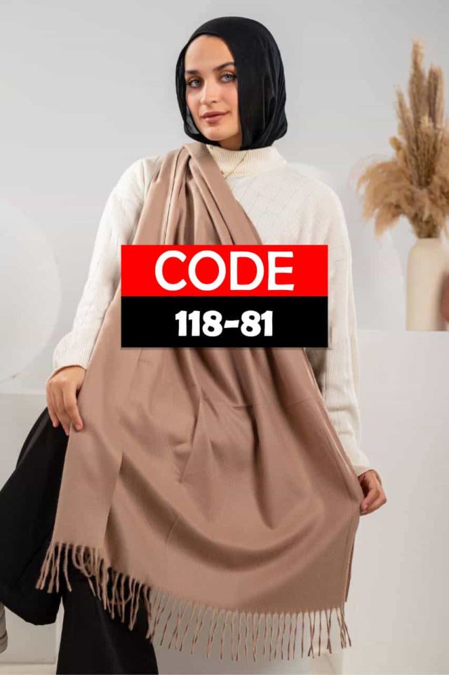 شال نسائي