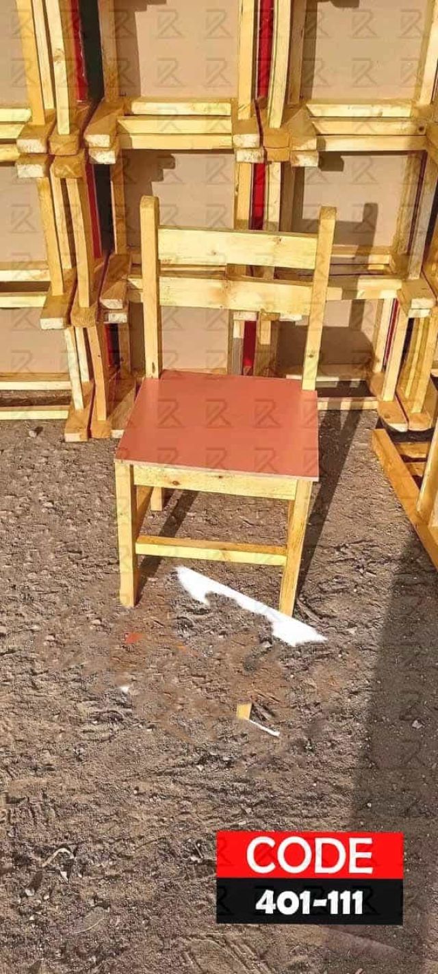 كراسي حضانة