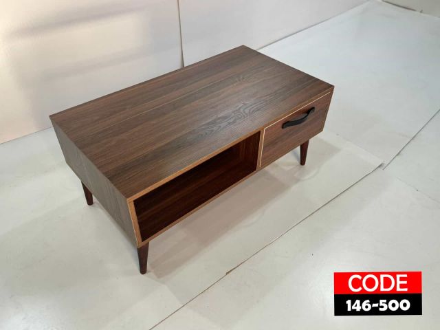 ترابيزة الانترية