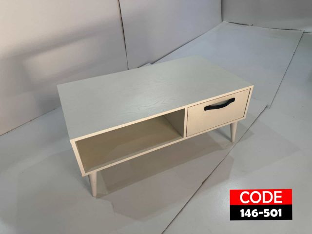 ترابيزة الانترية