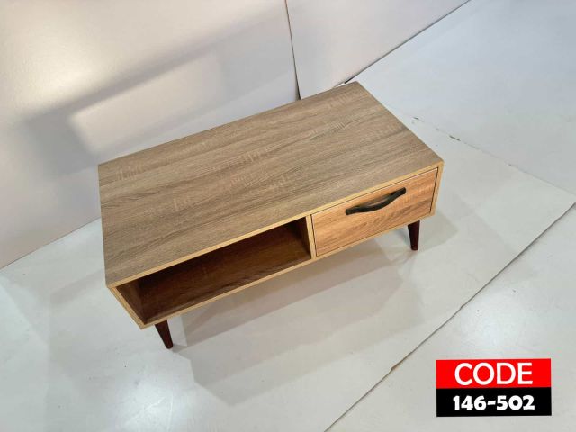 ترابيزة الانترية