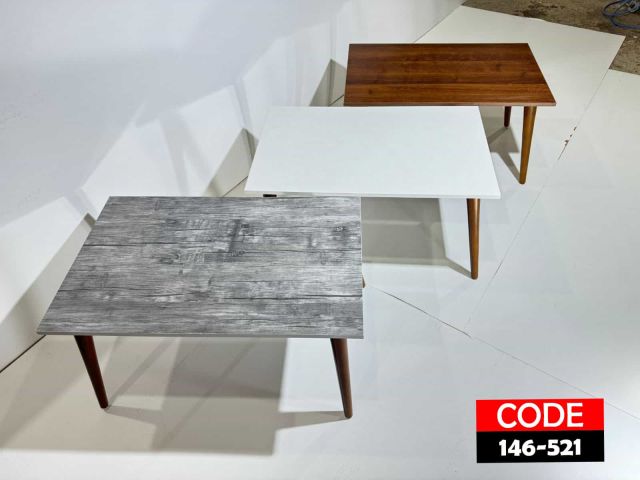 ترابيزة انترية وسط