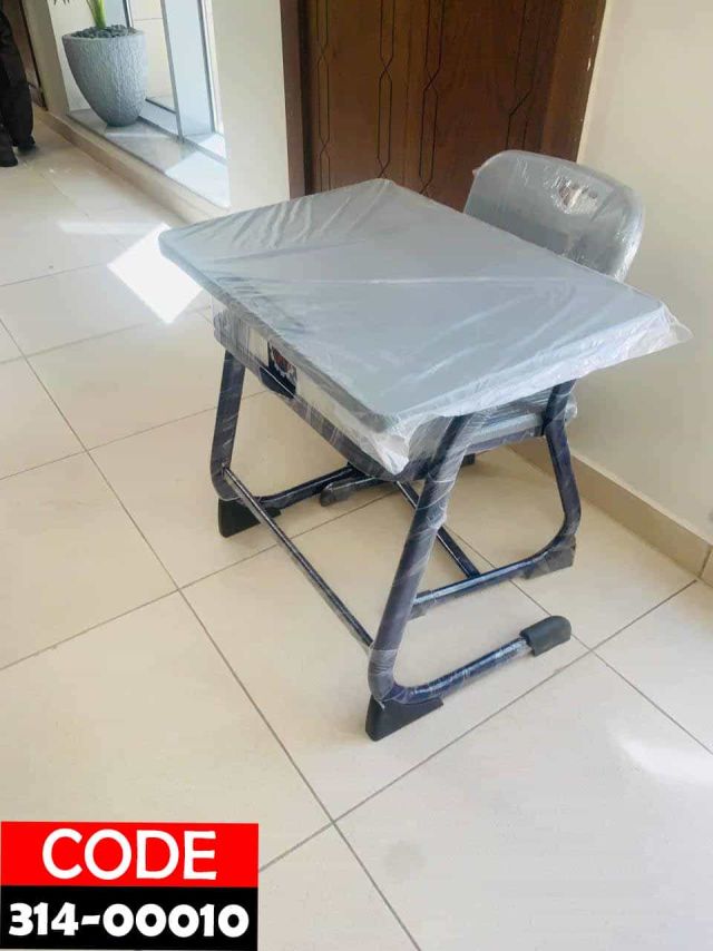 ديسك بالكرسي