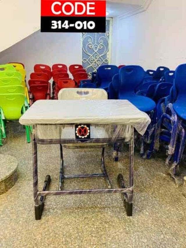 ديسك بالكرسي