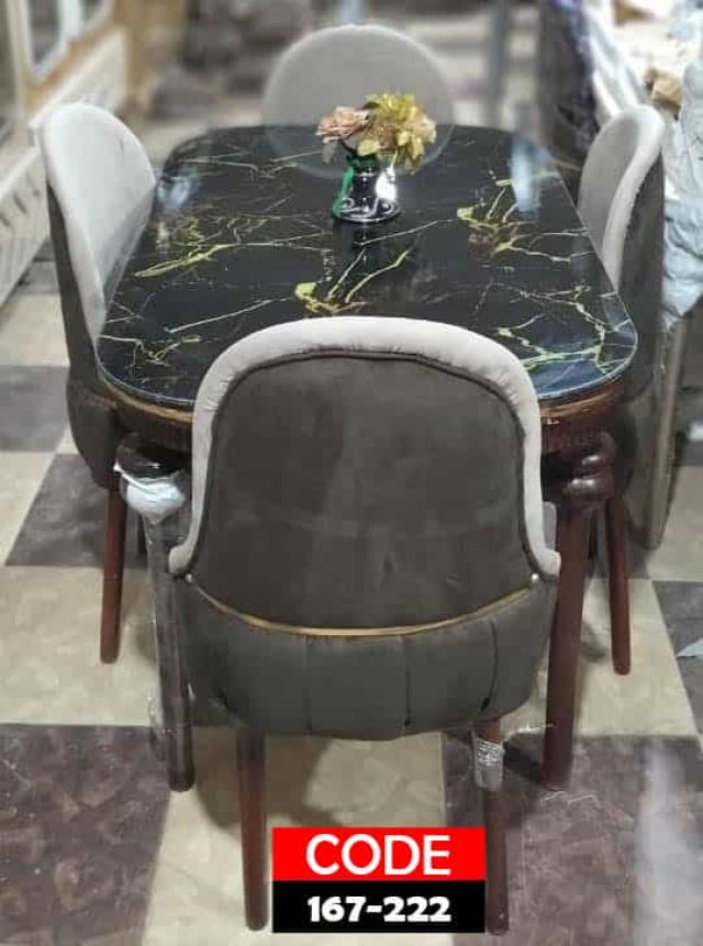 سفره صغيره 4كراسي