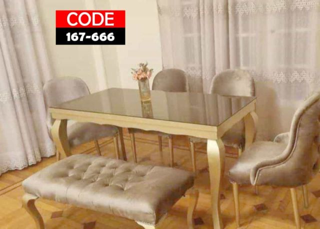 سفره صغيره 4كراسي