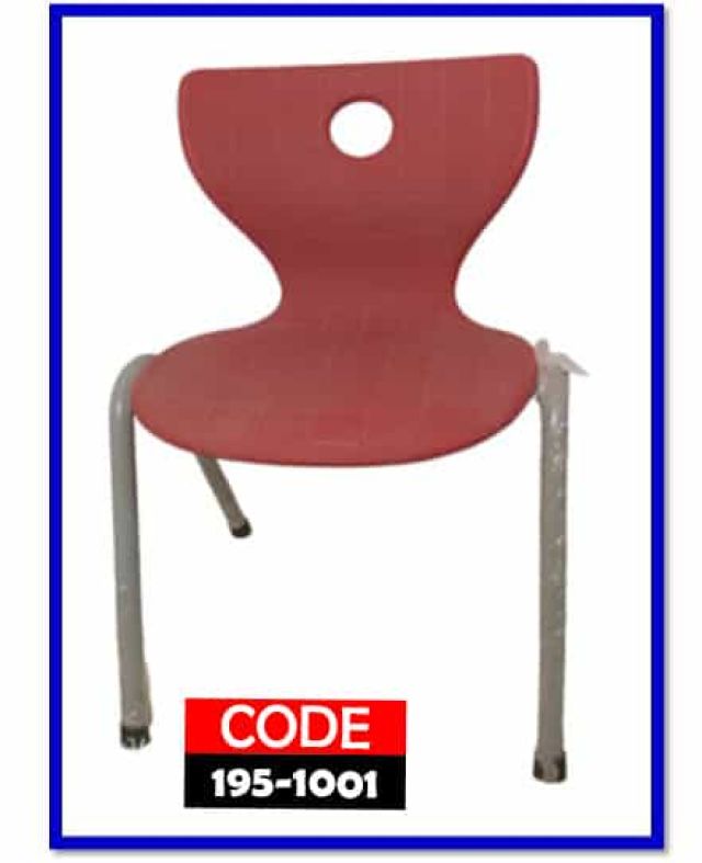 كرسي حضانة بلاستيك