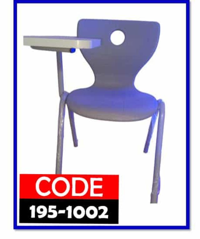 كرسي حضانة بلاستيك بمسند