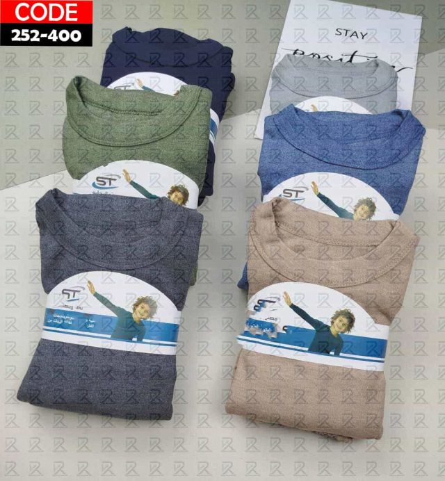 طقم داخلي اولادى