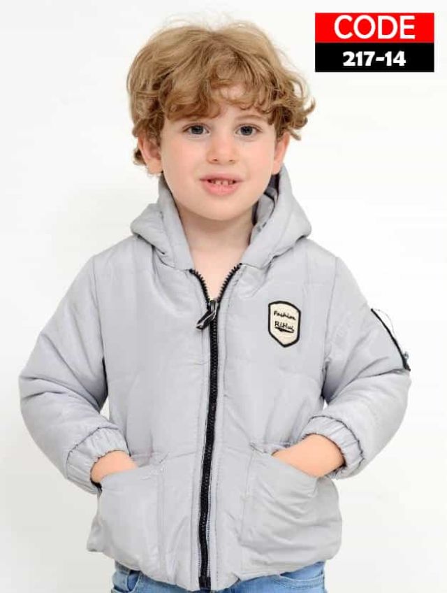 جاكت اولادي