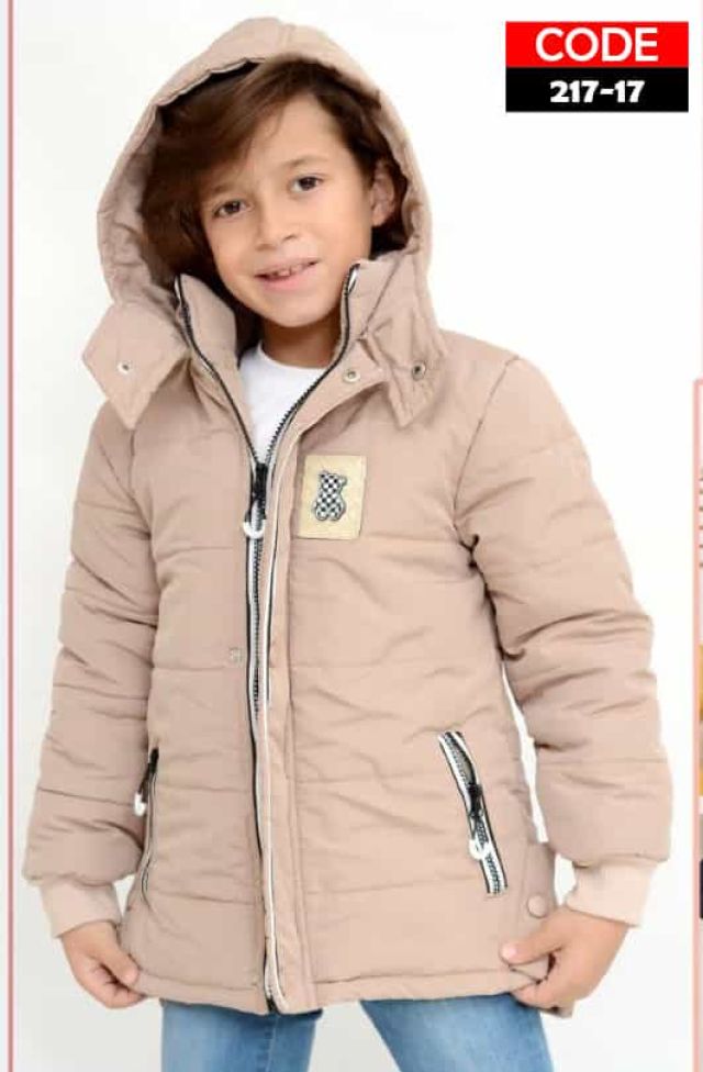 جاكت اولادي