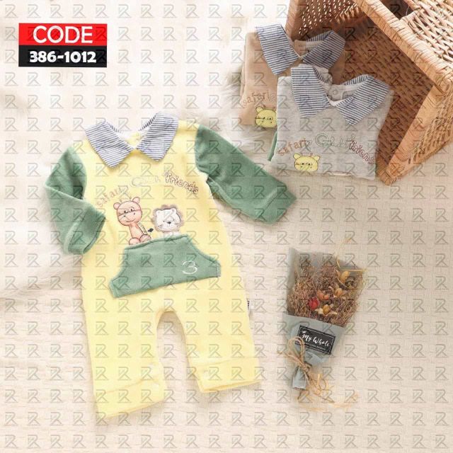 سلبتة اطفالي