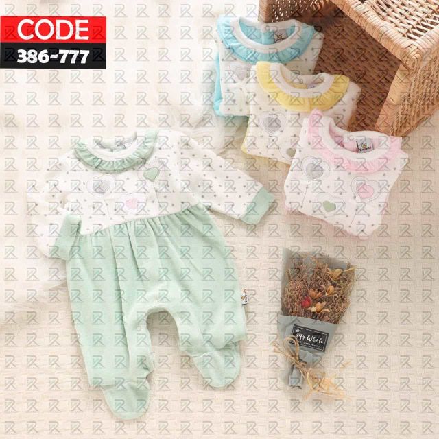 سلبتة اطفالي