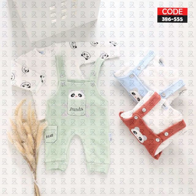 سلبتة اطفالي