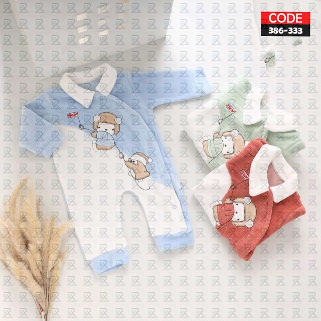 سلبتة اطفالي