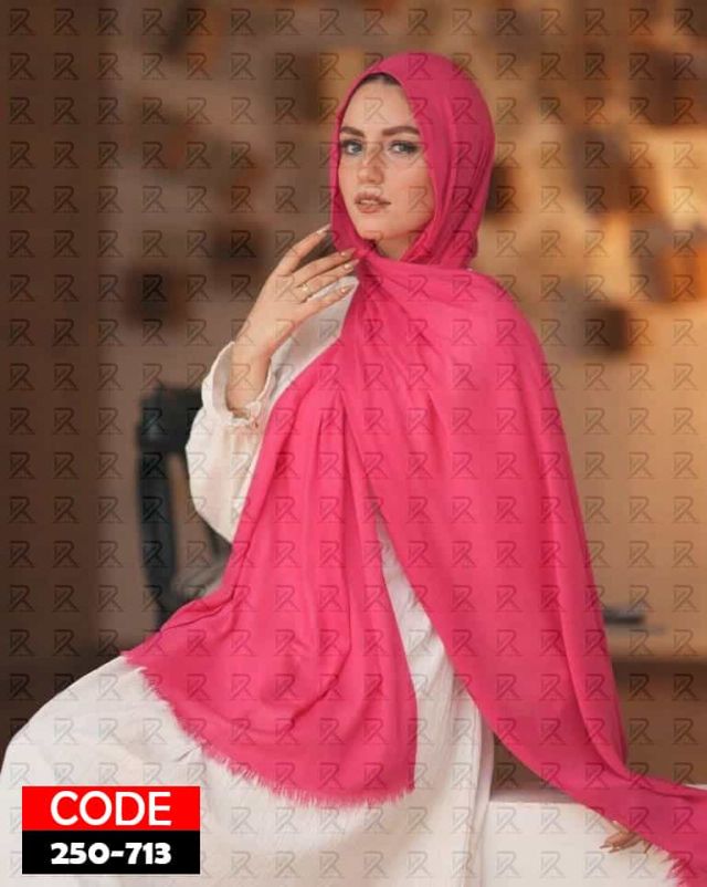 طرحه