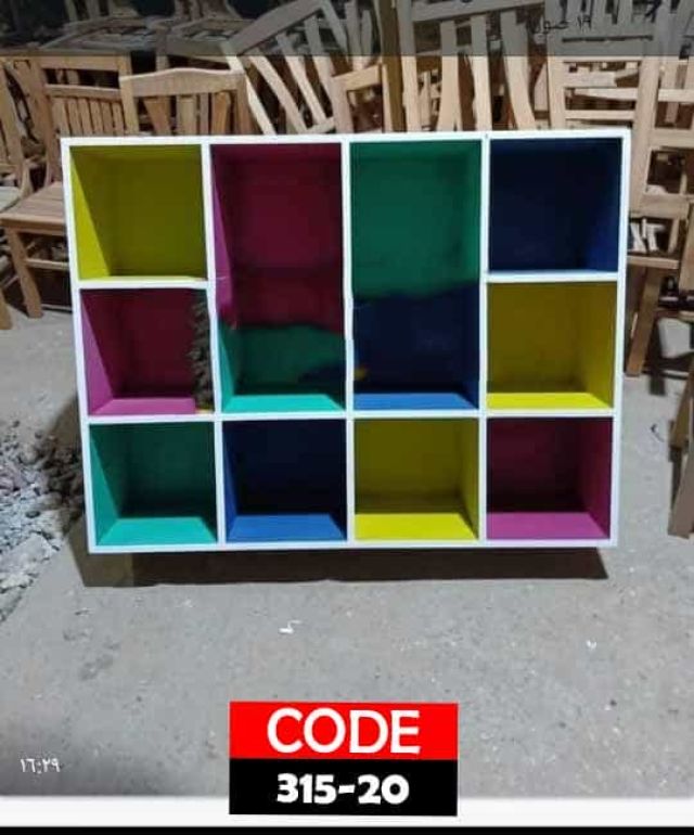 مكتبة مدراسية