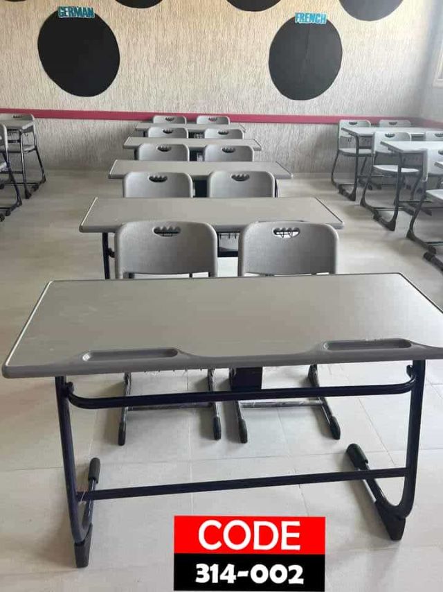 ديسك بالكرسي