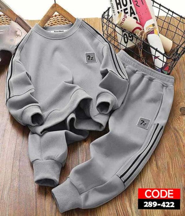 ترنج اولادي