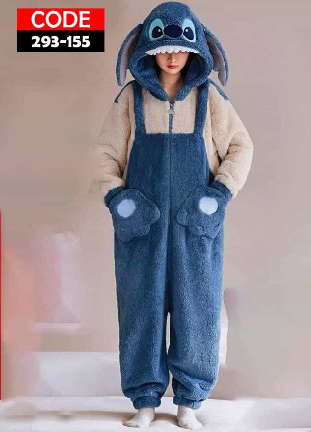 سلوبت حريمي