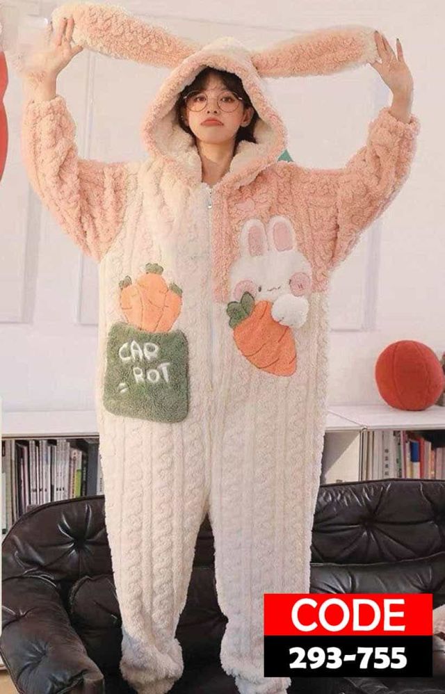 سلويت جزر حريمي