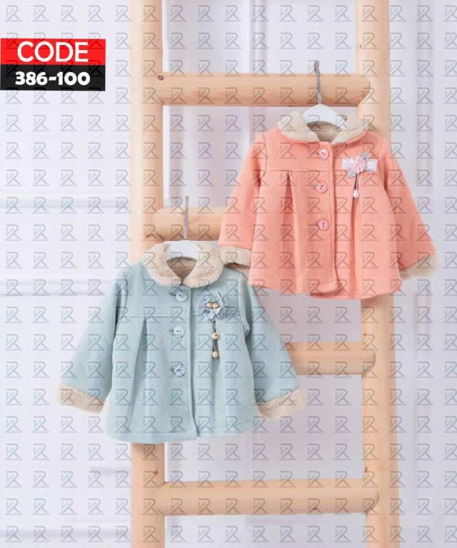 سلبتة اطفالي