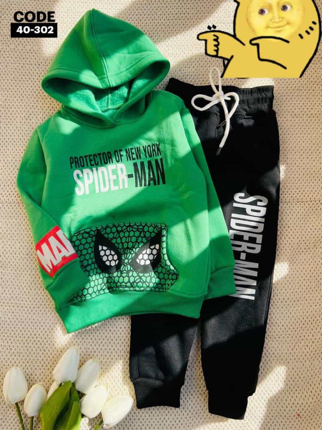 ملابس أطفال