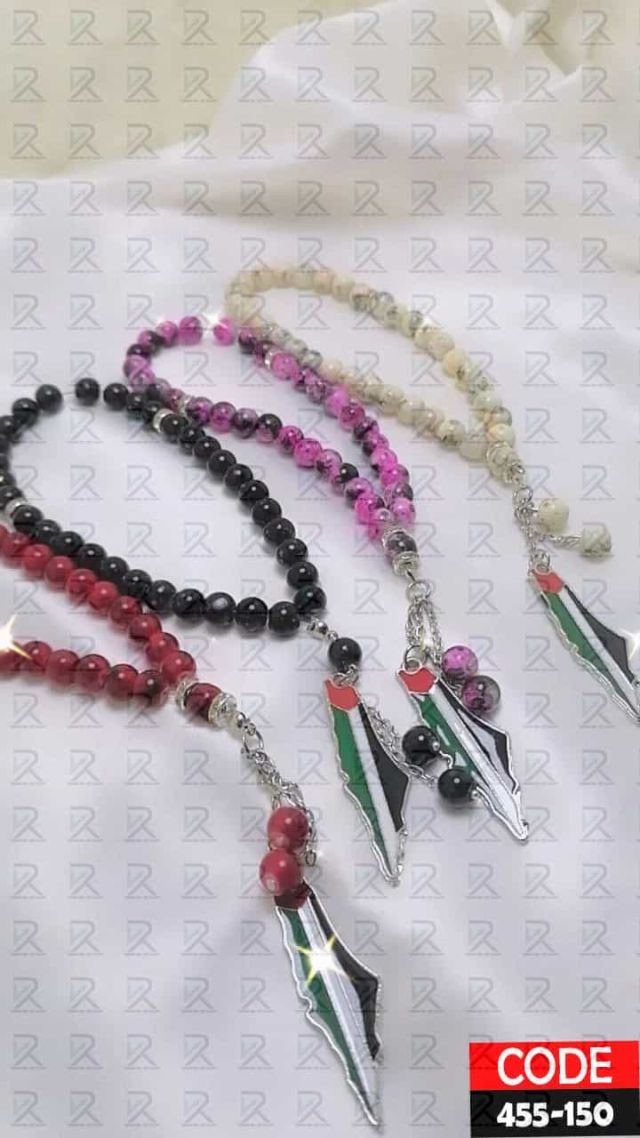 اكسسوارات
