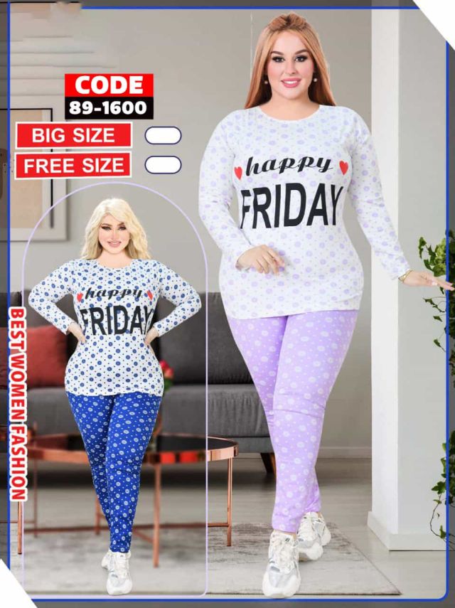 ملابس نسائية