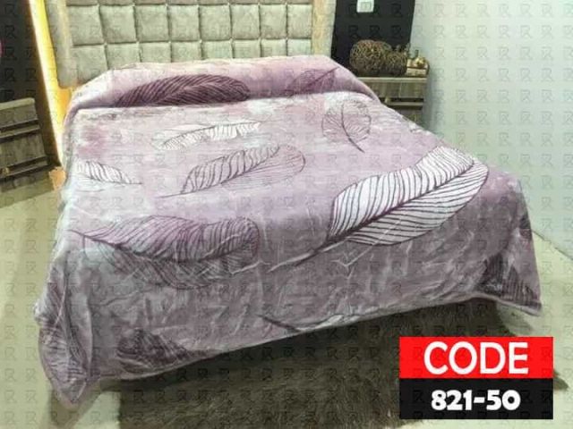 بطانيه