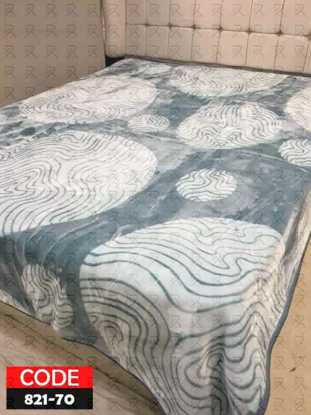 بطانيه